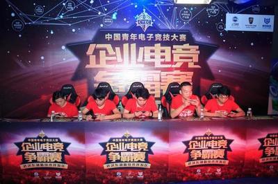 什么软件可以买lol的比赛输赢_LOL哪里买输赢2024雷竞技官网入口